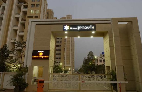 new 2 bhk flats moshi pune