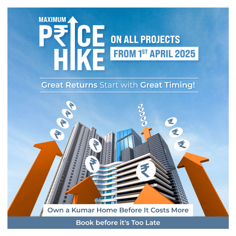 PriceRise