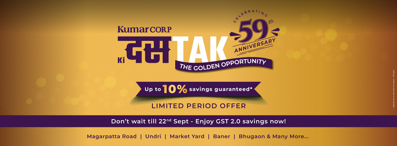 Kumar Corp ki Dastak